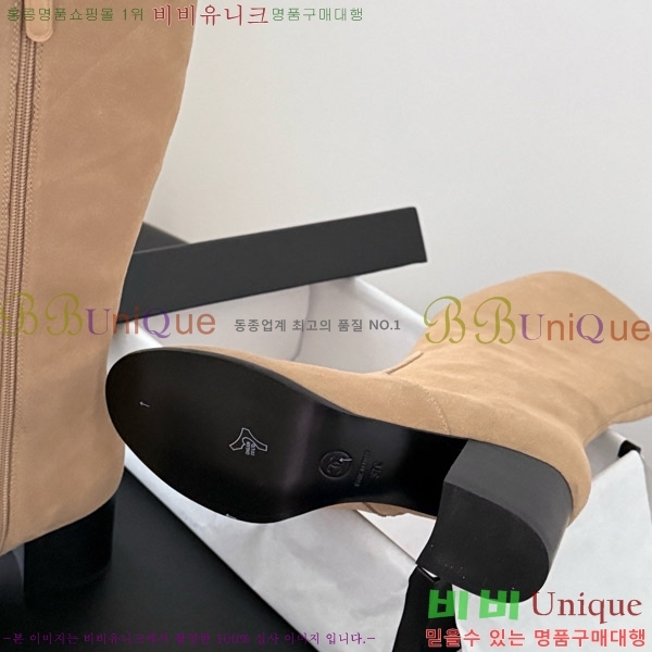 ���� ��* �� ���� 49FY752657-2