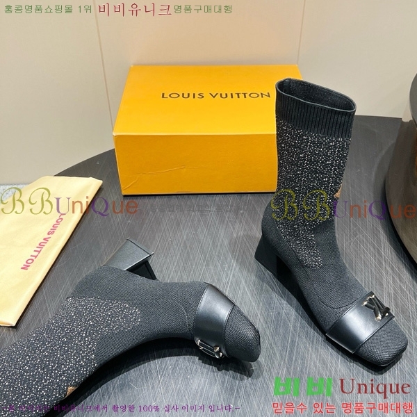 ���� ����*�� �轺 ���� 29LV2510917-2 �� 5cm