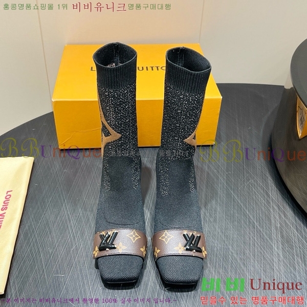 ���� ����*�� �轺 ���� 29LV2510917-3 �� 5cm