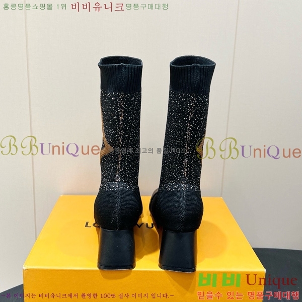 ���� ����*�� �轺 ���� 29LV2510917-3 �� 5cm