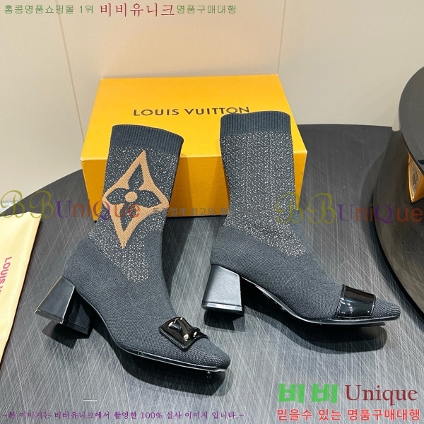 ���� ����*�� �轺 ���� 29LV2510917-4 �� 5cm