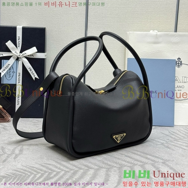 #����� �޸� ��Ʈ�� 1BA451-3004
