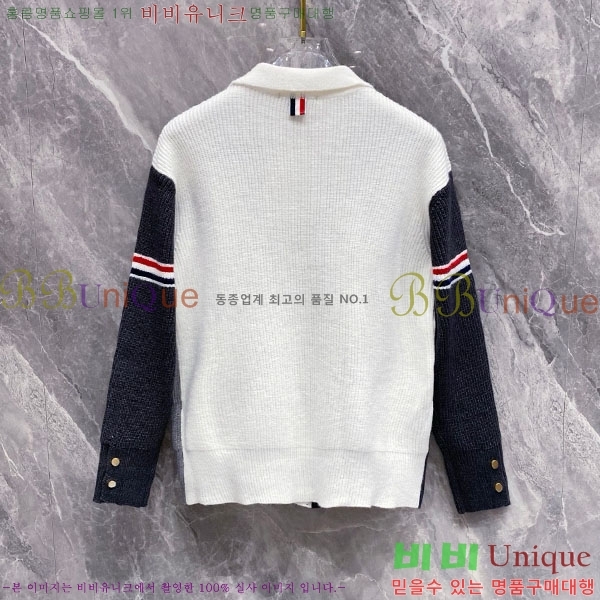 ���� ����� ��Ŷ ��Ʈ TB3687525-1