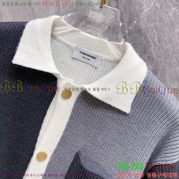 ���� ����� ��Ŷ ��Ʈ TB3687525-1