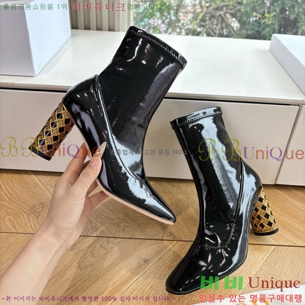 ���� ��� �̽���� ��Ŭ ���� 36DR66717-7
