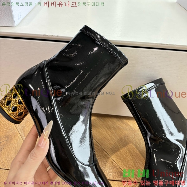 ���� ��� �̽���� ��Ŭ ���� 38DR66718-7