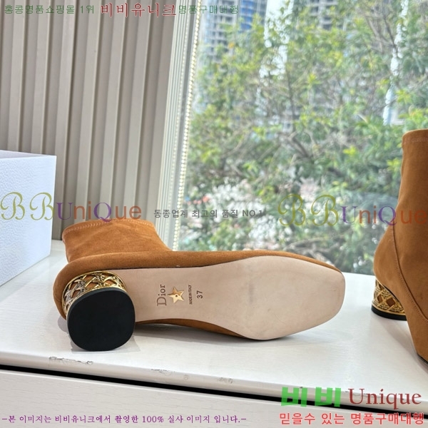 ���� ��� �̽���� ��Ŭ ���� 36DR66716-3
