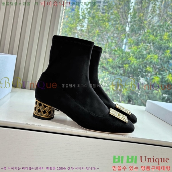 ���� ��� �̽���� ��Ŭ ���� 36DR66716-1