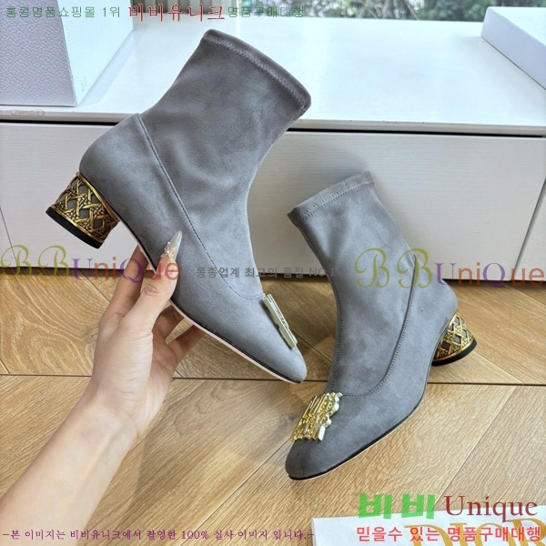 ���� ��� �̽���� ��Ŭ ���� 36DR66716-2