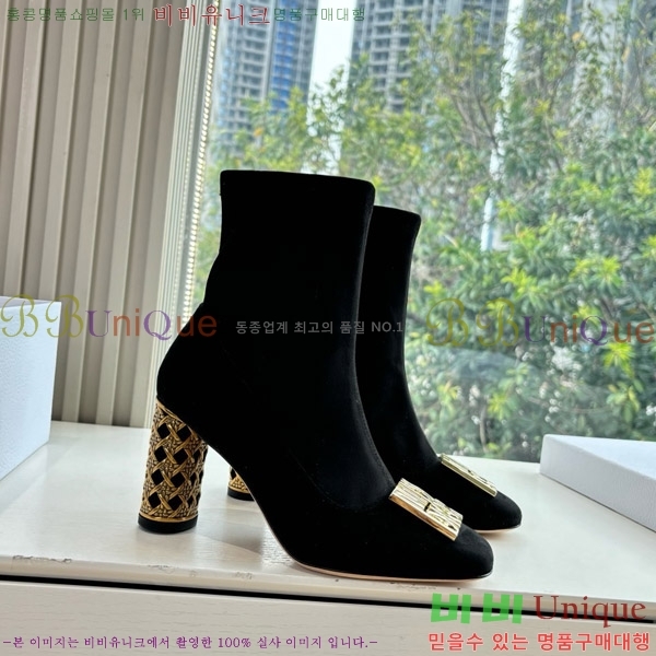 ���� ��� �̽���� ��Ŭ ���� 36DR66715-3