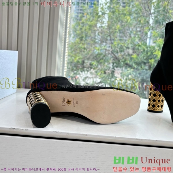 ���� ��� �̽���� ��Ŭ ���� 36DR66715-3