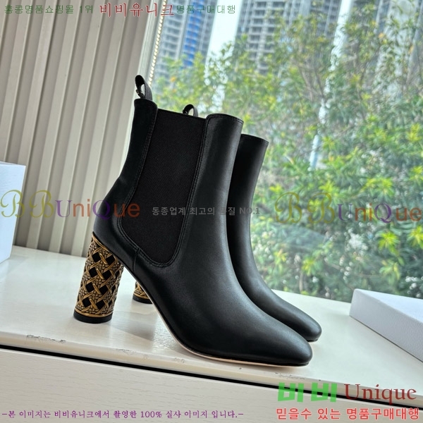 ���� ��� �̽���� ��Ŭ ���� 36DR66717-6