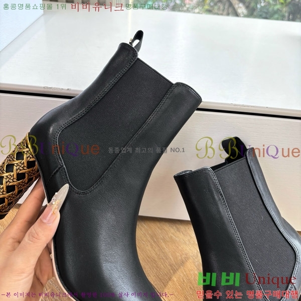 ���� ��� �̽���� ��Ŭ ���� 36DR66717-6