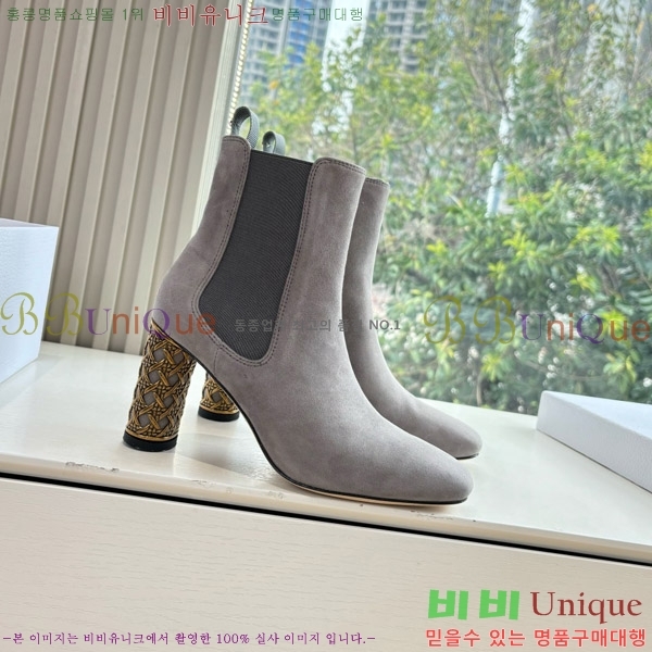 ���� ��� �̽���� ��Ŭ ���� 36DR66717-5