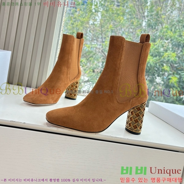 ���� ��� �̽���� ��Ŭ ���� 36DR66717-4