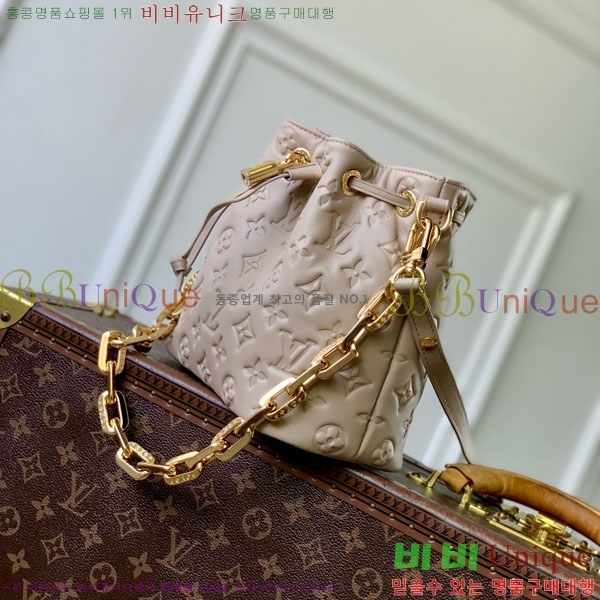 #���̺��� ���� ��Ŷ M26530-101