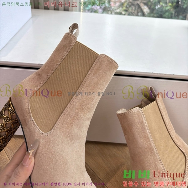 ���� ��� �̽���� ��Ŭ ���� 36DR66717-3