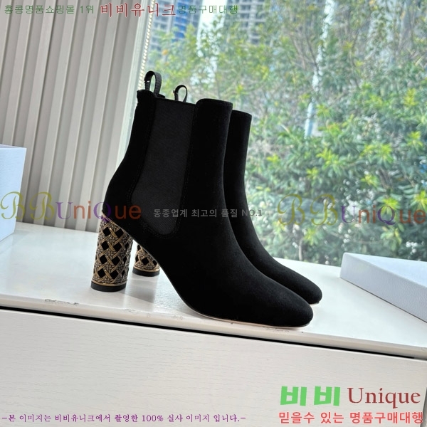 ���� ��� �̽���� ��Ŭ ���� 36DR66717-2