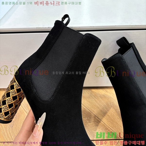���� ��� �̽���� ��Ŭ ���� 36DR66717-2