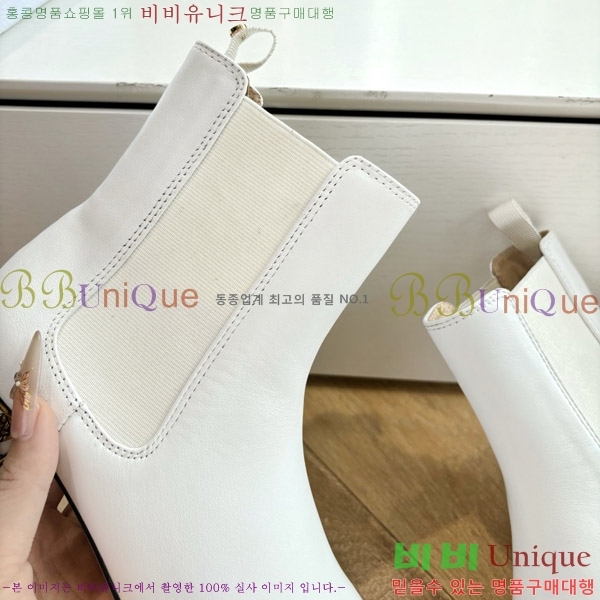 ���� ��� �̽���� ��Ŭ ���� 38DR66718-2
