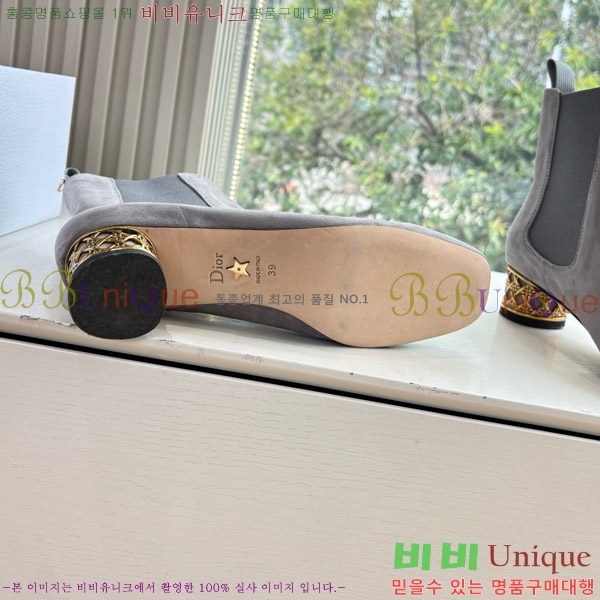 ���� ��� �̽���� ��Ŭ ���� 38DR66718-3