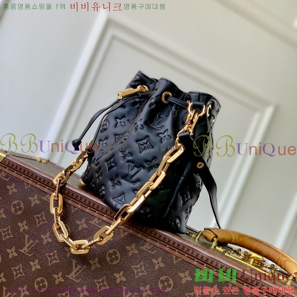 #���̺��� ���� ��Ŷ M26216-101
