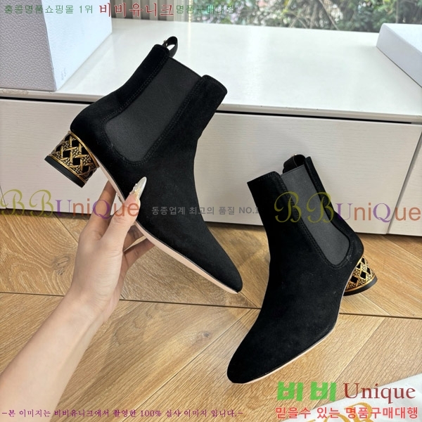 ���� ��� �̽���� ��Ŭ ���� 38DR66718-5