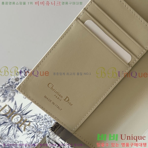 #��� 30 Montaigne ���� ���̽� S2353-403