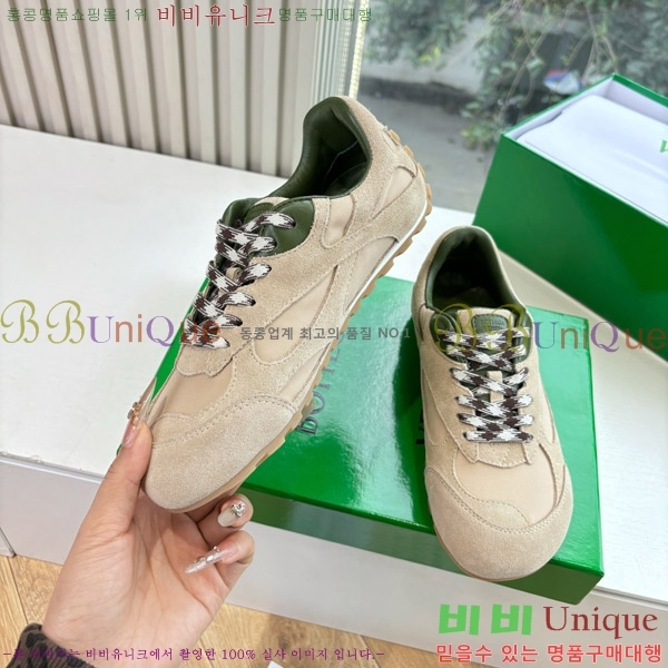 ���װ�����Ÿ ����Ŀ�� 29BV250071-2