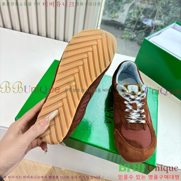 ���װ�����Ÿ ����Ŀ�� 29BV250071-1