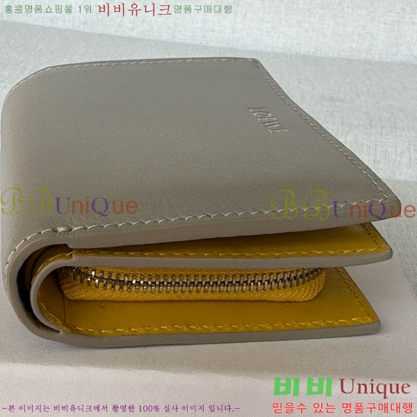 #�ο��� ��Ʈ ����Ʈ ���� 6510201-5