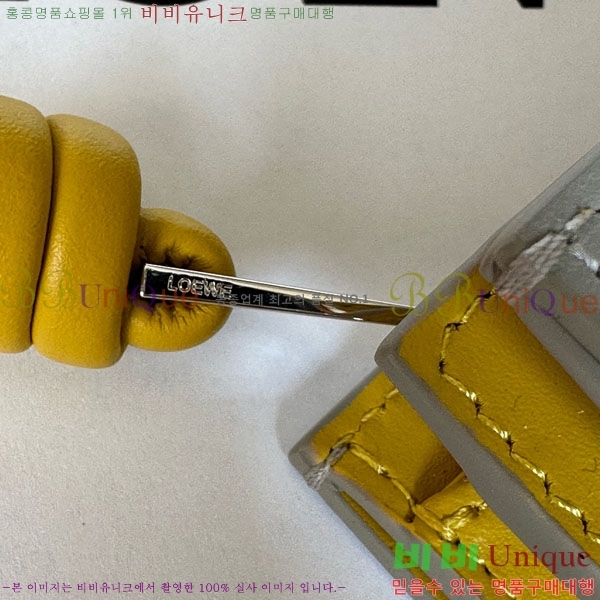 #�ο��� ��Ʈ ����Ʈ ���� 6510201-5