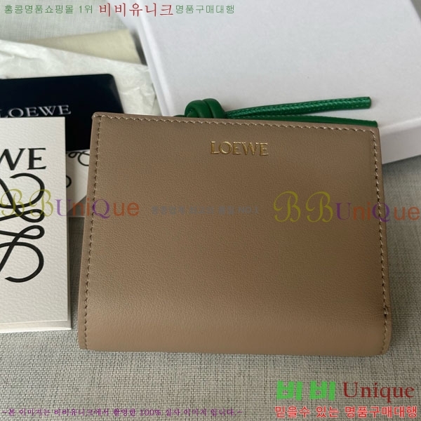#�ο��� ��Ʈ ����Ʈ ���� 6510201-3