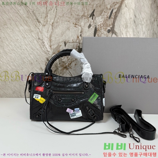 #�߷��þư� �� ��Ƽ �̴� �� 8063952-401