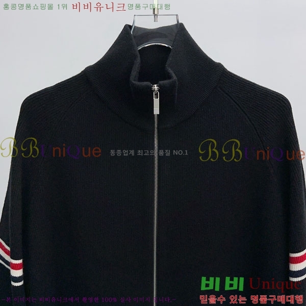 ���� ����� ��Ŷ ��Ʈ TB3687526-1