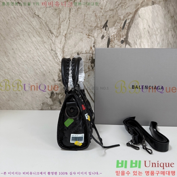 #�߷��þư� �� ��Ƽ �̴� �� 8063952-401