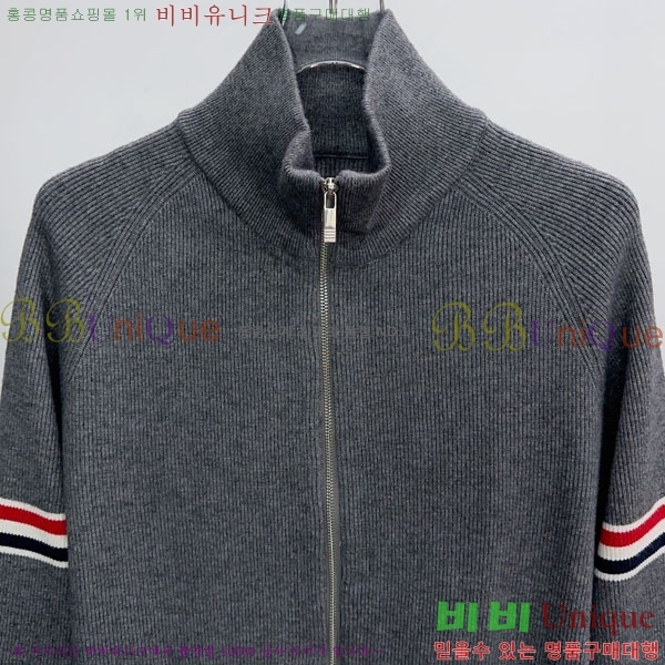 ���� ����� ��Ŷ ��Ʈ TB3687526-2