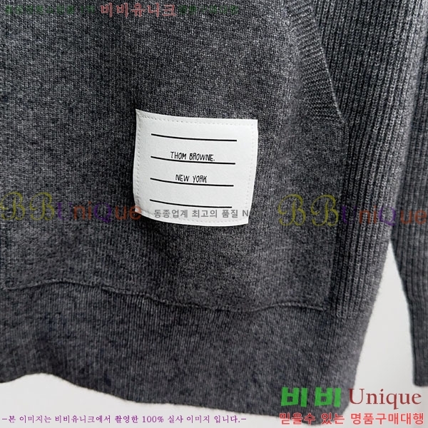 ���� ����� ��Ŷ ��Ʈ TB3687526-2