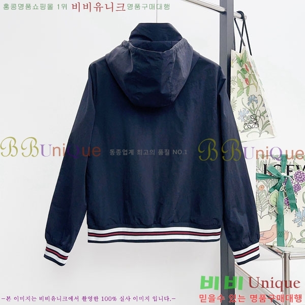���� ����� ��Ŷ TB3687527-2