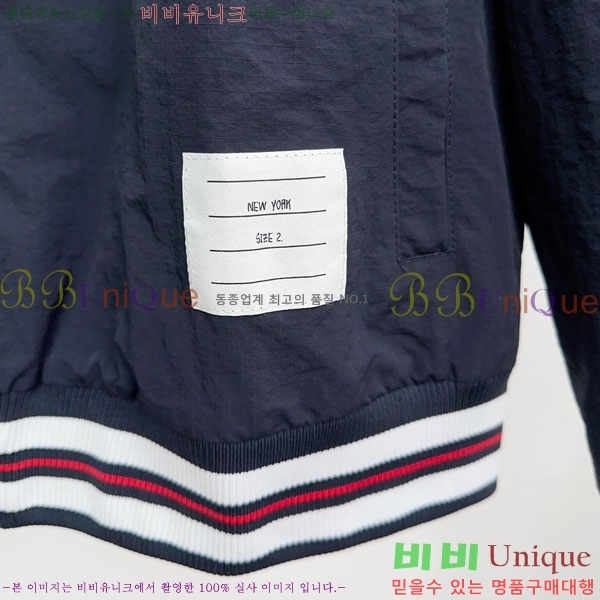 ���� ����� ��Ŷ TB3687527-2