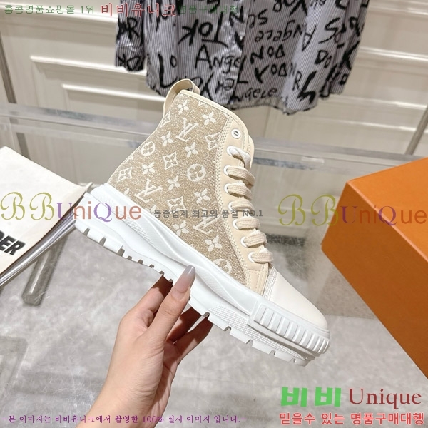 ���̺��� ����Ŀ�� ������ Ʈ���̳� ���� 32LV8569341-4