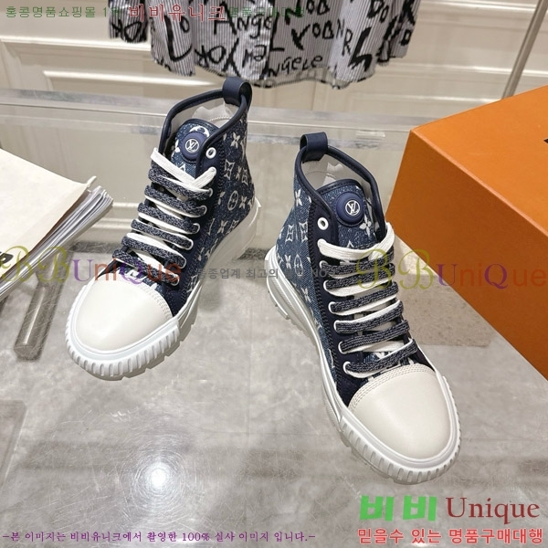 ���̺��� ����Ŀ�� ������ Ʈ���̳� ���� 32LV8569341-3