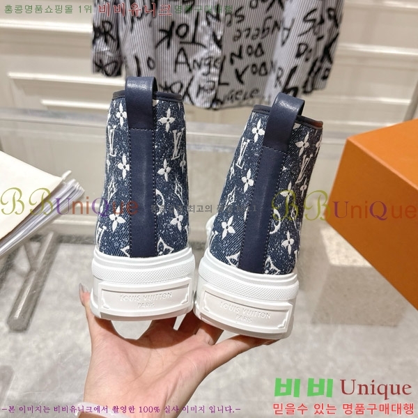 ���̺��� ����Ŀ�� ������ Ʈ���̳� ���� 32LV8569341-3