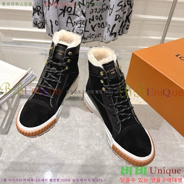 ���̺��� ����Ŀ�� ������ Ʈ���̳� ���� 32LV8569342-1