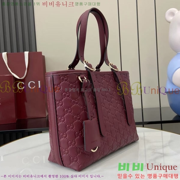 #���� GG ������ ��Ʈ�� 847456-104