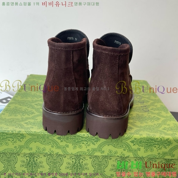 ���� ���� Ȧ���� ��Ŭ ���� 40G859351-2