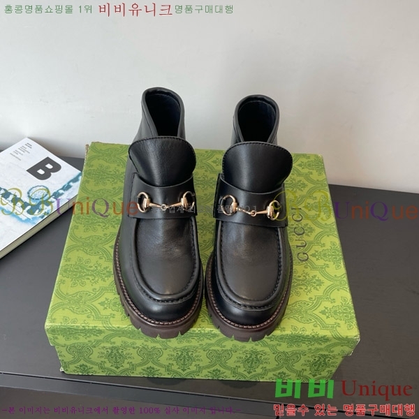 ���� ���� Ȧ���� ��Ŭ ���� 40G859351-1