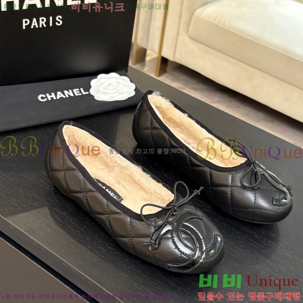 ��* �� �÷����� 32Y052700-2