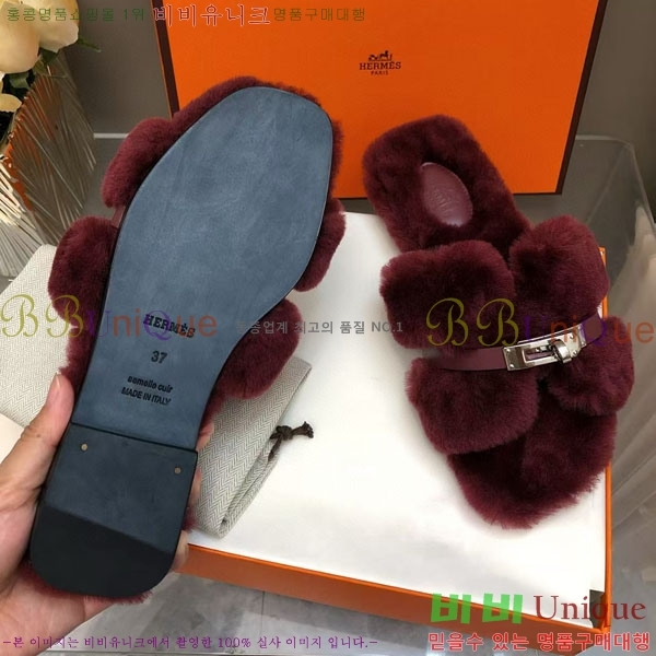 �����޽� �� ���� �þ ������ W861001-1