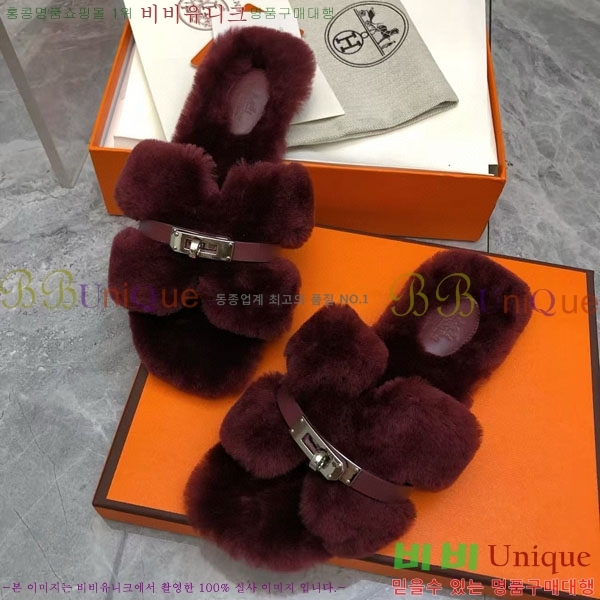 �����޽� �� ���� �þ ������ W861001-1